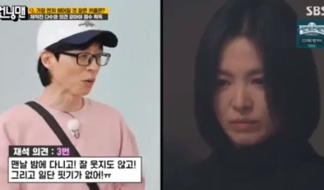 Yoo Jae-suk commente le personnage de « The Glory » Moon Dong-eun, « Je ne peux pas sortir avec une fille comme ça »