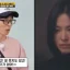 Yoo Jae-suk kommentiert die „The Glory“-Figur Moon Dong-eun: „Mit so einem Mädchen kann ich nicht ausgehen.“