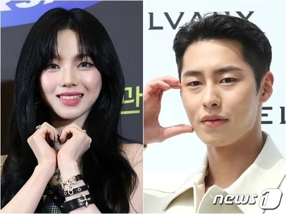 aespa Karina comenta sobre deixar um parceiro para namorar outro ressurge após Lee Jae Wook Dating News