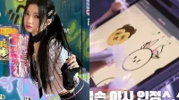 Los fans quedaron desconcertados cuando Asa de BABYMONSTER dibuja solo 6 emojis para el grupo, dejando fuera a Ahyeon