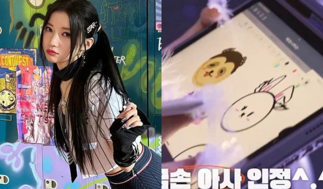 Les fans restent perplexes alors qu’Asa de BABYMONSTER ne dessine que 6 émojis pour le groupe, laissant de côté Ahyeon