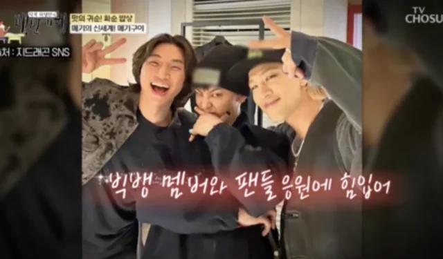 Daesung agradece G-Dragon e Taeyang, Seungri e TOP Faces censuradas na foto do BIGBANG