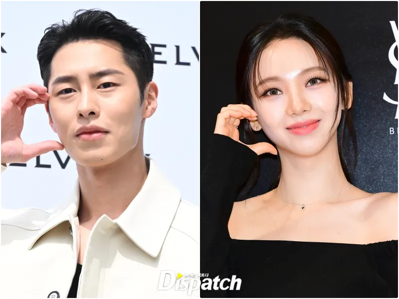 [QUEBRANDO] aespa Karina e Lee Jae Wook supostamente namorando de acordo com o Dispatch