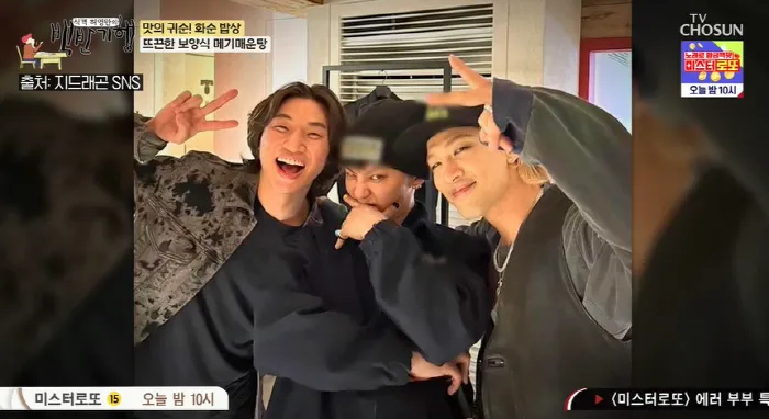 Daesung levanta sobrancelhas por excluir TOP e Seungri quando questionado sobre BIGBANG
