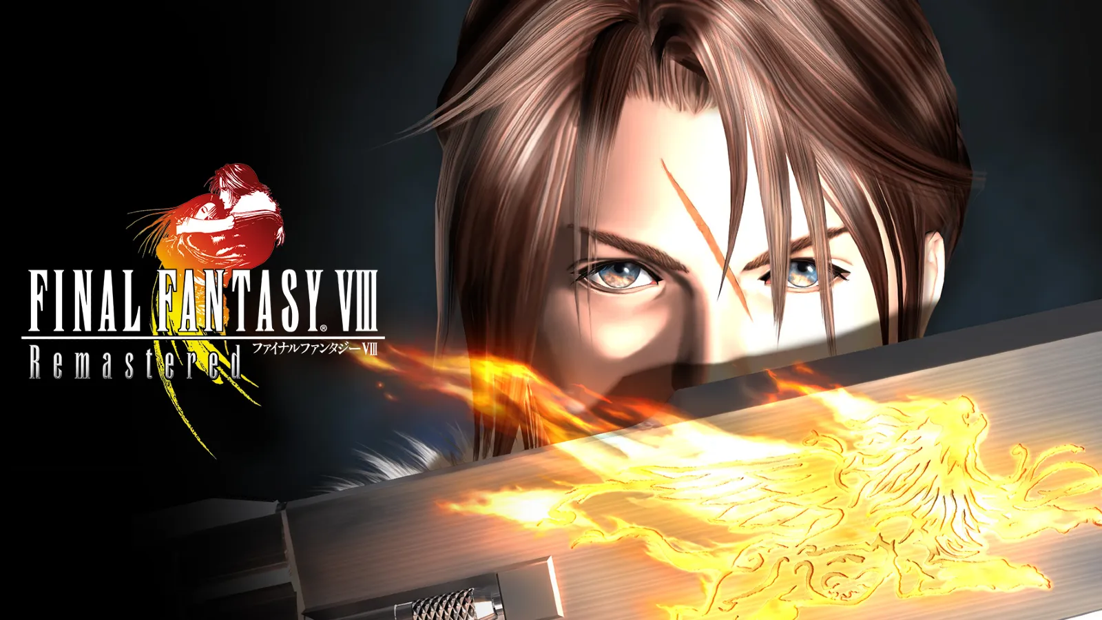 Tempestade em Final Fantasy 8