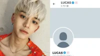 Ehemaliger NCT Lucas eröffnet Social-Media-Konto – Bereitet er sich auf Solo-Promotionen vor?