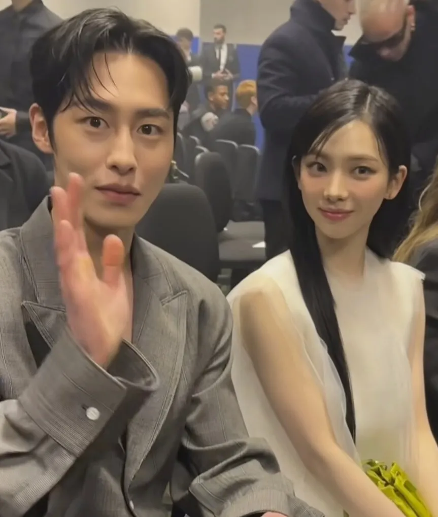 Fortune Paper a prédit des nouvelles de rencontres entre Karina et Lee Jae Wook ? Les images refont surface