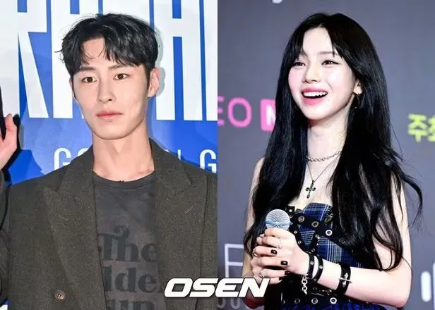 Fortune Paper previu aespa Karina Namoro Notícias com Lee Jae Wook? A filmagem ressurge