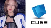 (G)I-DLE 雨綺因合約到期而興奮？偶像透露對 Cube Entertainment 續約的感受