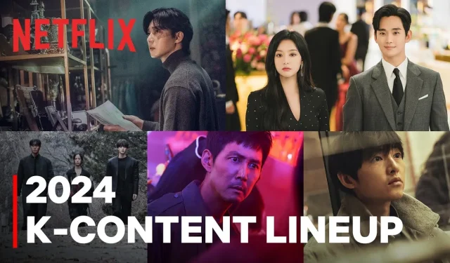 Netflix 韓劇將於 2024 年上映：完整陣容（最新更新）