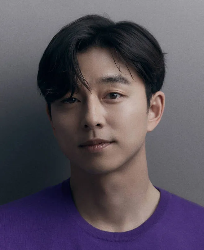 gong yoo