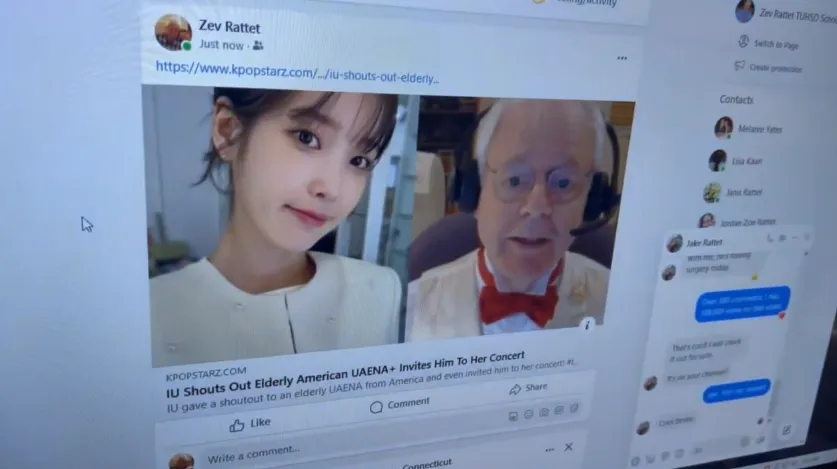 'Nonno UAENA' reagisce all'IU invitandolo al suo concerto