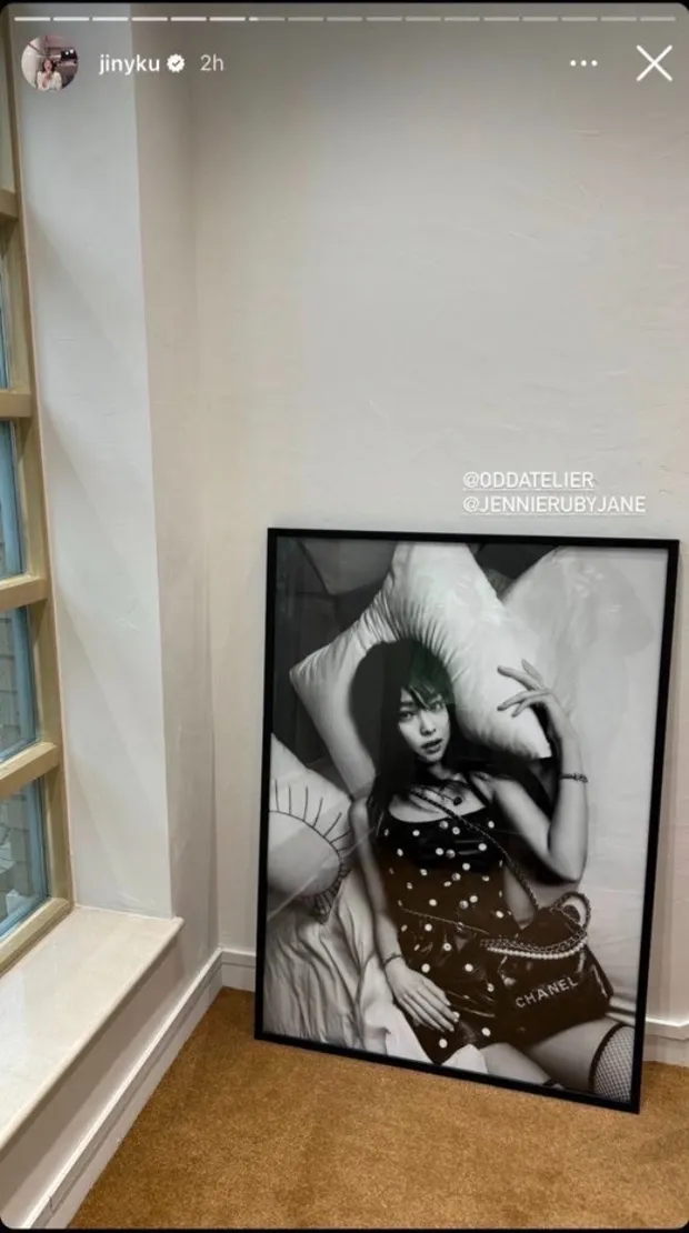 Rivelato l'interno di BLACKPINK Jennie Company ODD ATELIER: dai un'occhiata qui!