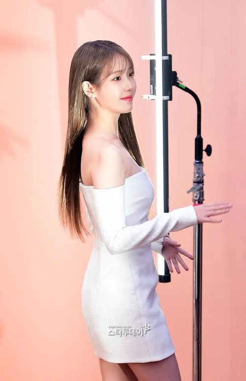 아이유