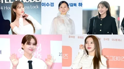 Enfrentamiento de moda: buenas vibraciones con IU, Kim Hee-ae y Jihyo versus errores de moda con Kim Ji-eun y Solar