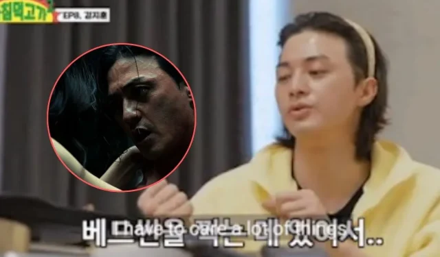 Kim Ji Hoon recordó haber filmado una escena completamente desnuda en “Money Heist”, “It Was Impossible To Get Erected”