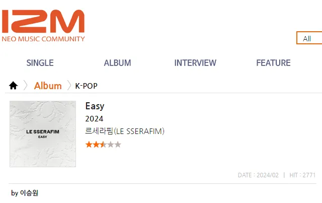 Koreanischer Musikkritiker „beschuldigt“ LE SSERAFIM des Plagiats für mehrere Songs im „EASY“-Album