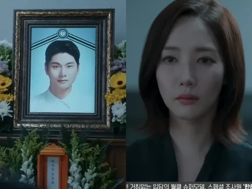 Nicht Song Ha Yoon, sondern Lee Yi Kyung, der in Folge 15 von „Marry My Husband“ das Schicksal von Park Min Young übernimmt