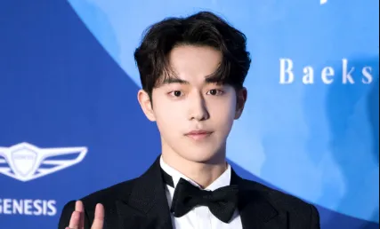 Los fiscales acusaron a las personas que acusaron a Nam Joo-hyuk de intimidar a su agencia, “Aún estamos comprobando”