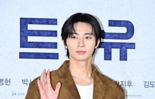 Park Seo-joon, ocupado con la lealtad en el Año Nuevo Lunar… Conociendo a Choi Woo-shik + Park Hyung-sik como se esperaba