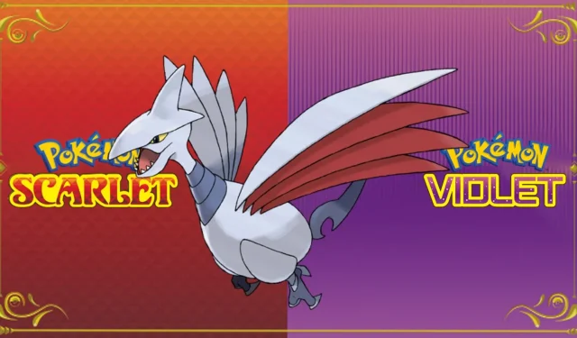 Jak znaleźć Skarmory w Pokemon Scarlet & Violet: The Indigo Disk