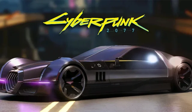 如何在《Cyber​​punk 2077》中更改雷場汽車顏色