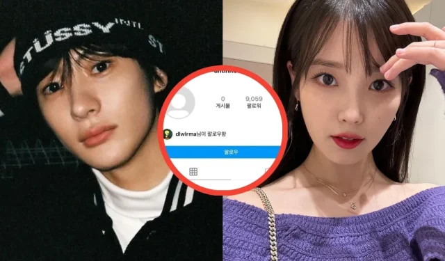 RIIZE Anton 私人 Instagram 據稱被洩露——他是 IU 的朋友嗎？