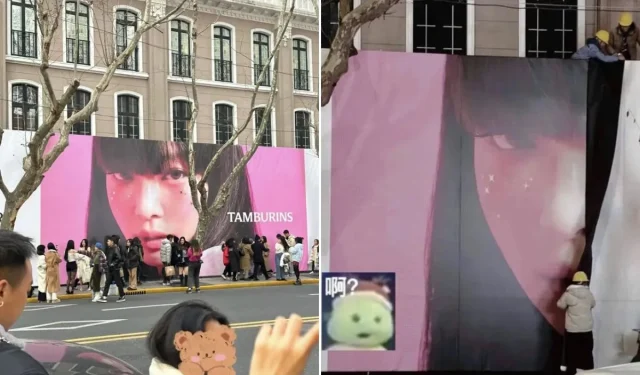 Billboard com pandeiros de Jennie removido devido à popularidade inesperada?