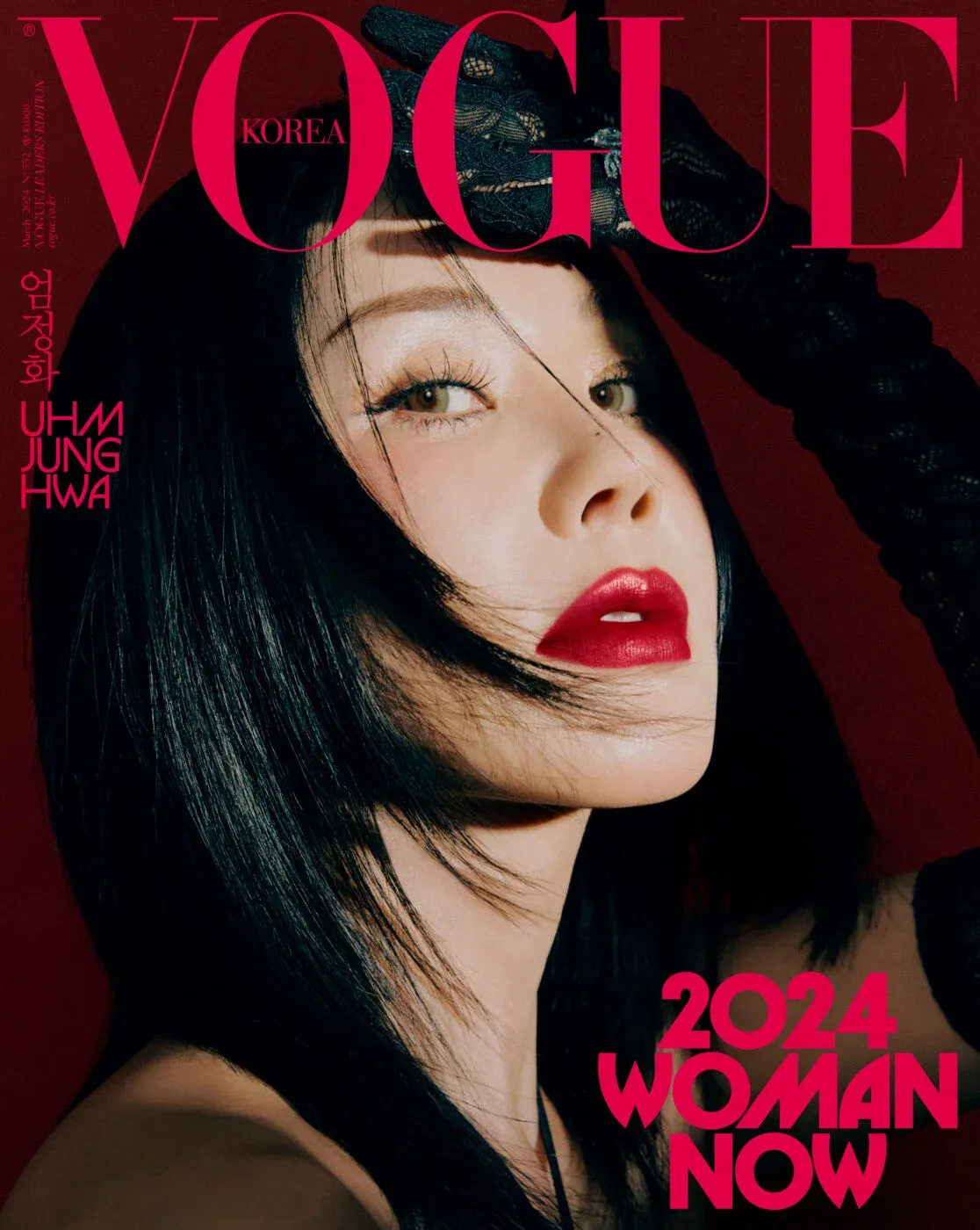 Vogue Korea wählt 24 Frauen aus, die die zeitgenössische Generation repräsentieren – hier sind alle ausgewählten K-Pop-Idole