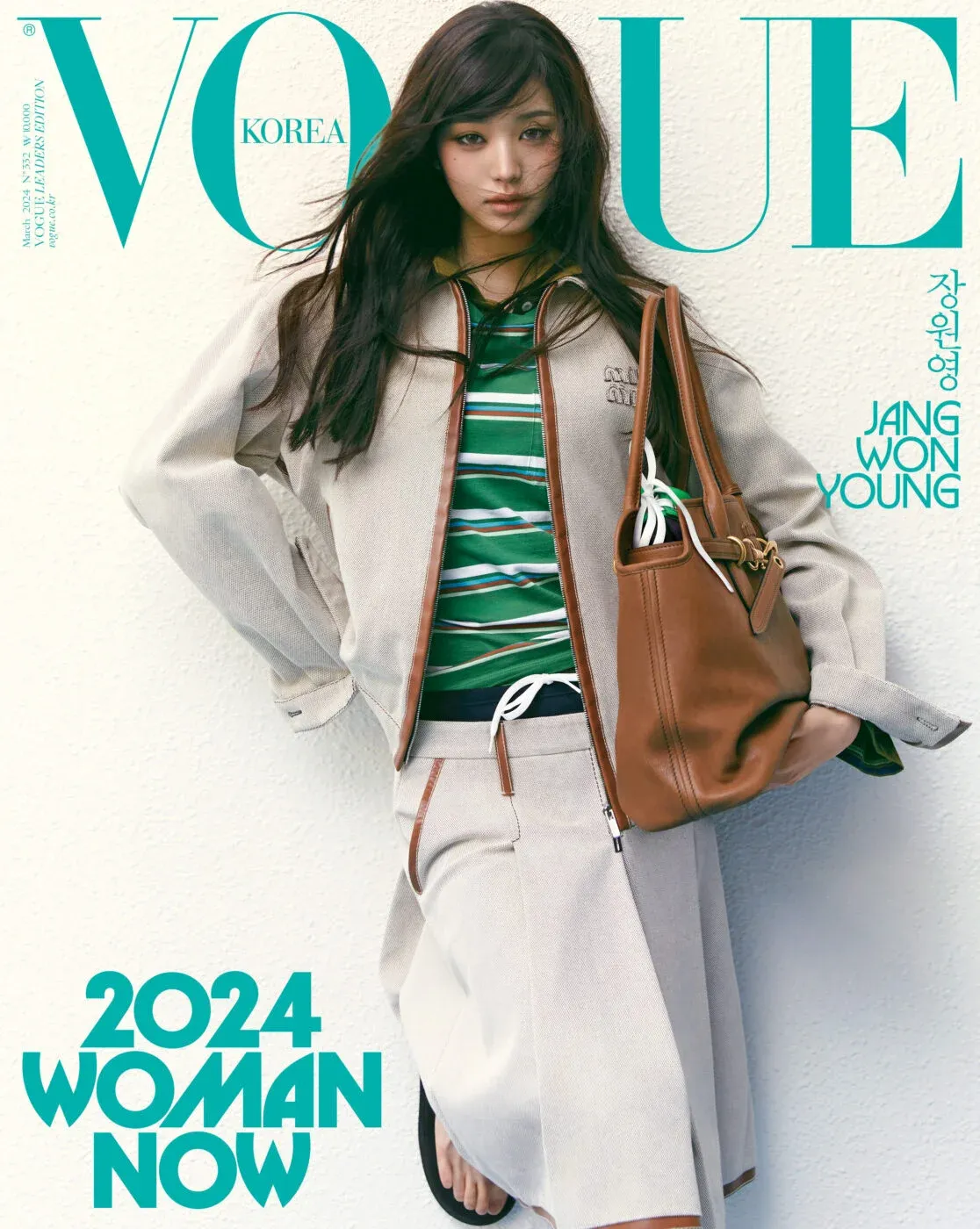 Vogue Coreia escolhe 24 mulheres que representam a geração contemporânea – Aqui estão todos os ídolos do K-Pop selecionados