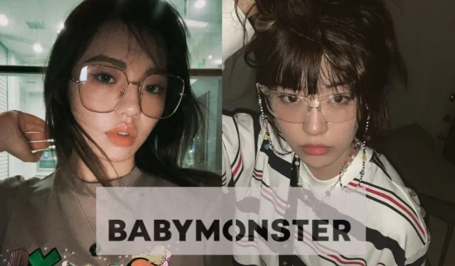 Vicky Wei 和 Jane Wang 現在在哪裡？ BABYMONSTER出道前成員狀態引關注