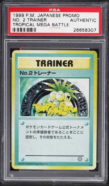 Tropical Mega Battle Nr. 2 Trainer