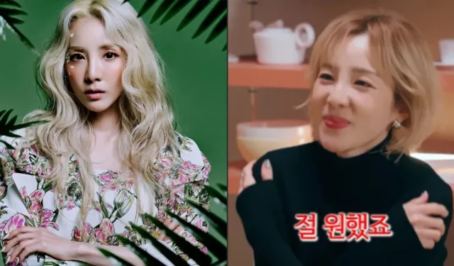 2NE1 Sandara Park si scusa con tutti gli uomini che ha rifiutato: “Avrei dovuto incontrarli…”