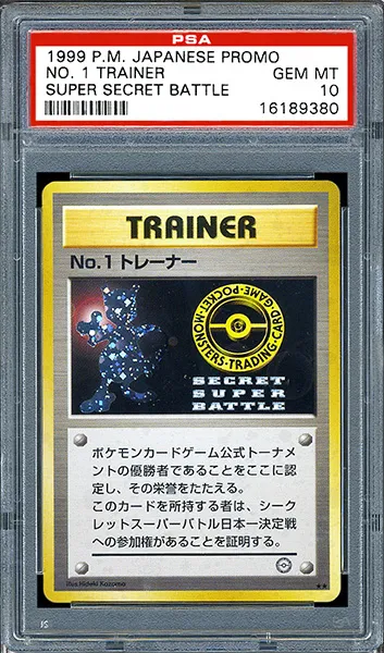 Screenshot der Nr. 1-Trainer-Pokémon-Karte mit Mewtwo.