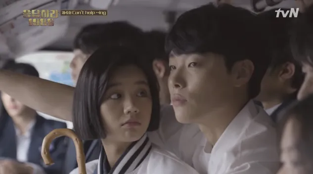 Hyeri und Ryu Jun-yeol