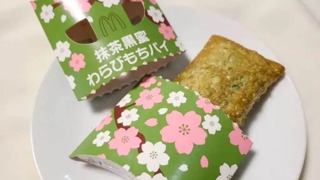 Matcha-Kuchen von McDonald's