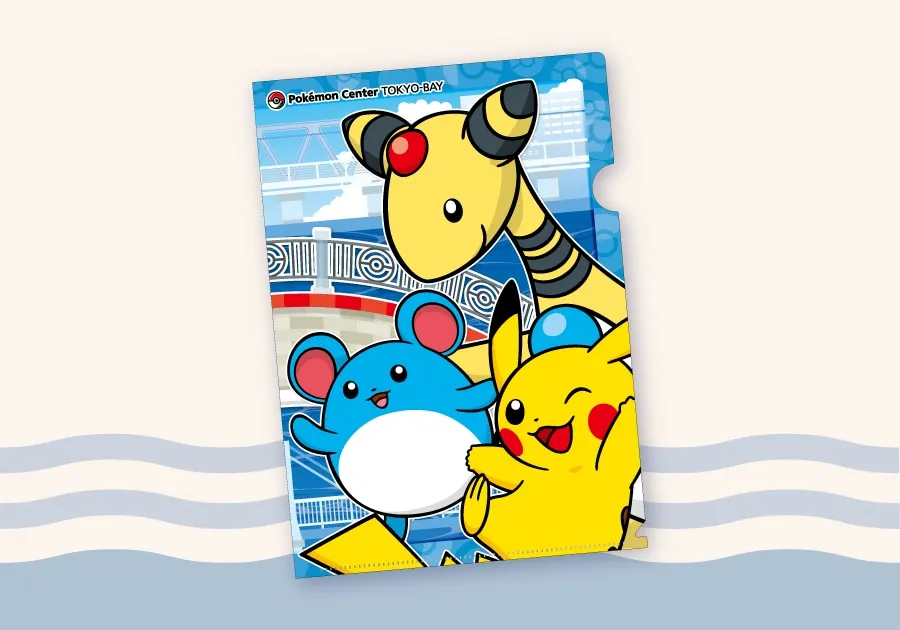 Archivo limpio de Pokémon para el Centro Pokémon de la Bahía de Tokio.