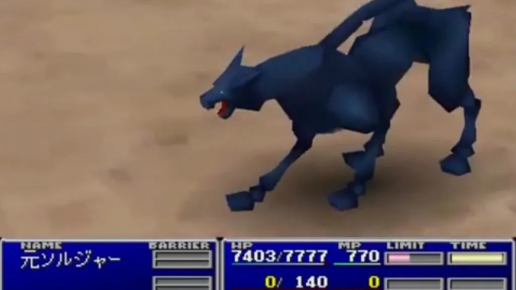 Testen Sie den Zero-Cut-Feind im japanischen Final Fantasy VII