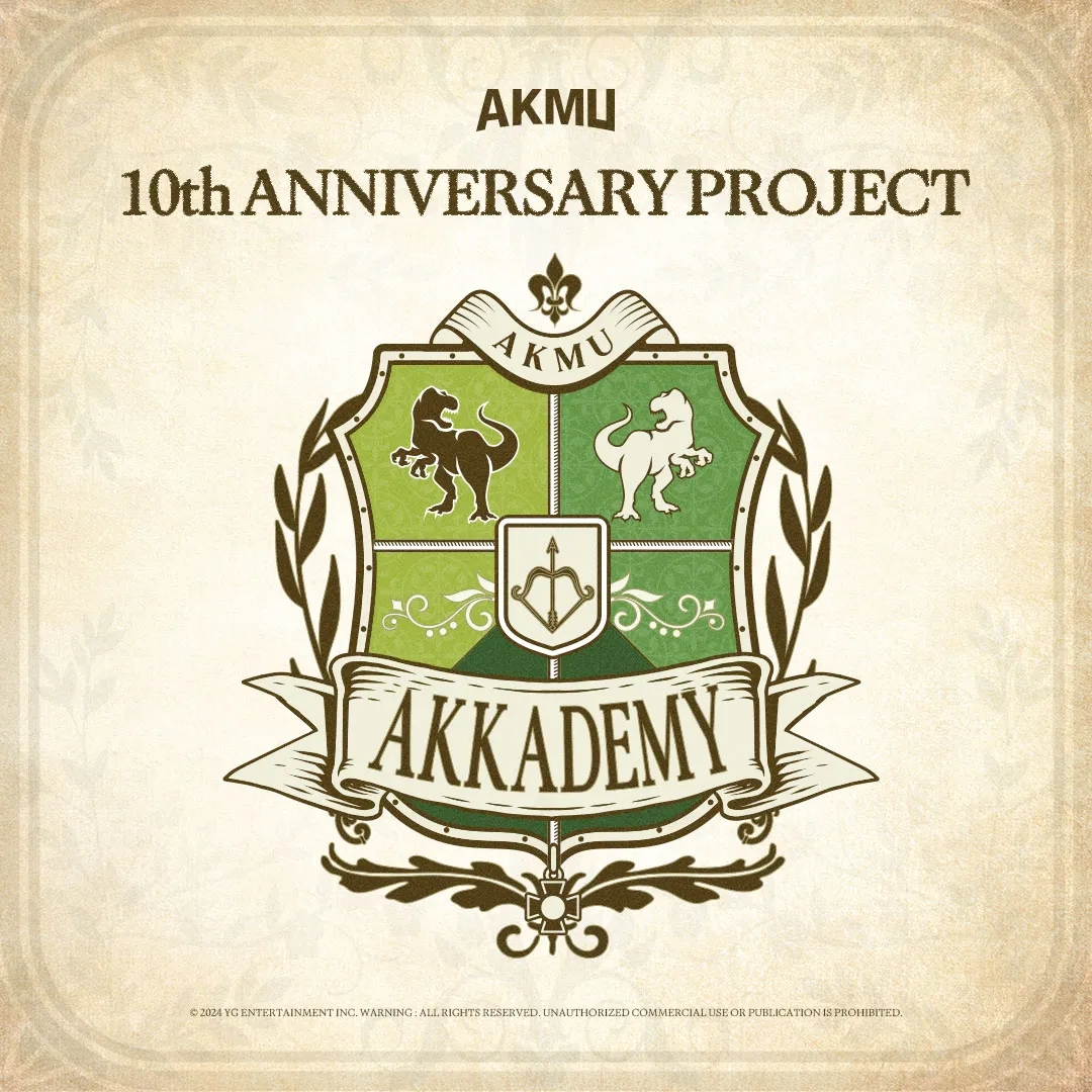 AKMU 推出出道 10 週年的官方粉絲名稱 — 請閱讀以了解答案！
