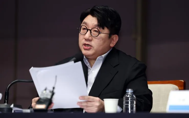 Bang Si Hyuk