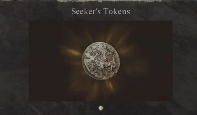 Dragon’s Dogma 2: 게임 초반에 가장 쉽게 얻을 수 있는 Seeker’s Token