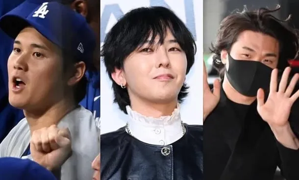 “Big Bang fue a ver a Ohtani” G-Dragon y Daesung demuestran ser mejores amigos nuevamente