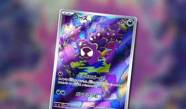 Gastly devient la dernière carte de poursuite Pokémon TCG alors que le prix « continue d’augmenter »