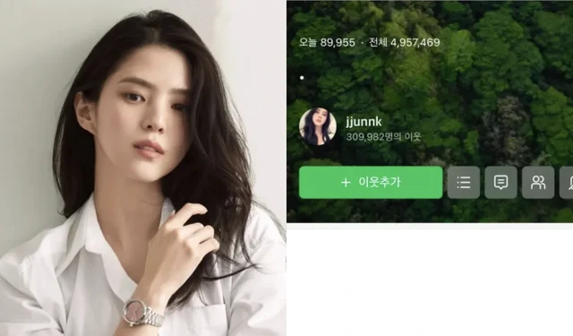 Han So-hee exclui todas as postagens de seu blog em meio a rumores de amor no trânsito