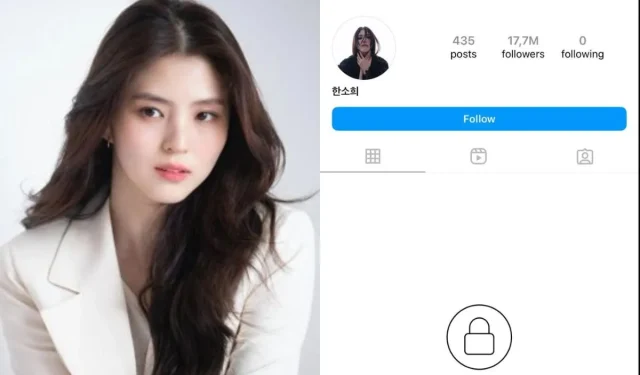 Han So-hee hat ihren Instagram-Account auf „privat“ gesetzt