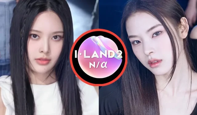 以下是迄今為止確定的《I-LAND 2》參賽者名單