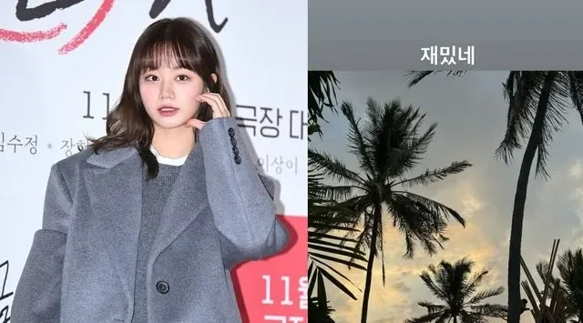 Hyeri ficou quieta por 3 dias desde a controvérsia sobre o amor no trânsito de Ryu Jun-yeol e Han So-hee