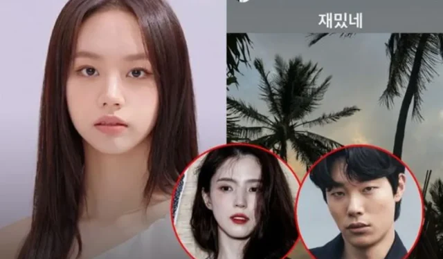 La réaction significative de Hyeri après les rumeurs de rencontres entre « ex-petit-ami » Ryu Jun-yeol et Han So-hee, non suivie sur les SNS