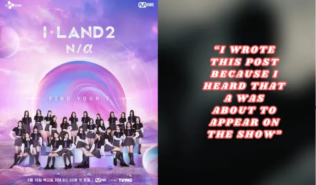 『I-LAND 2』、校内暴力疑惑で反発に直面 — 「この投稿を書いた理由は…」