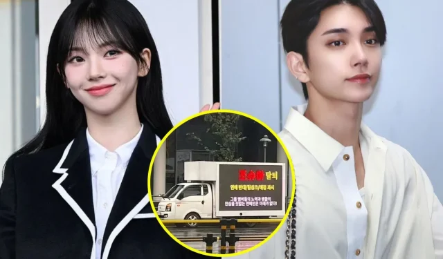 La différence dans la façon dont les fans de Kpop utilisent les camions de protestation